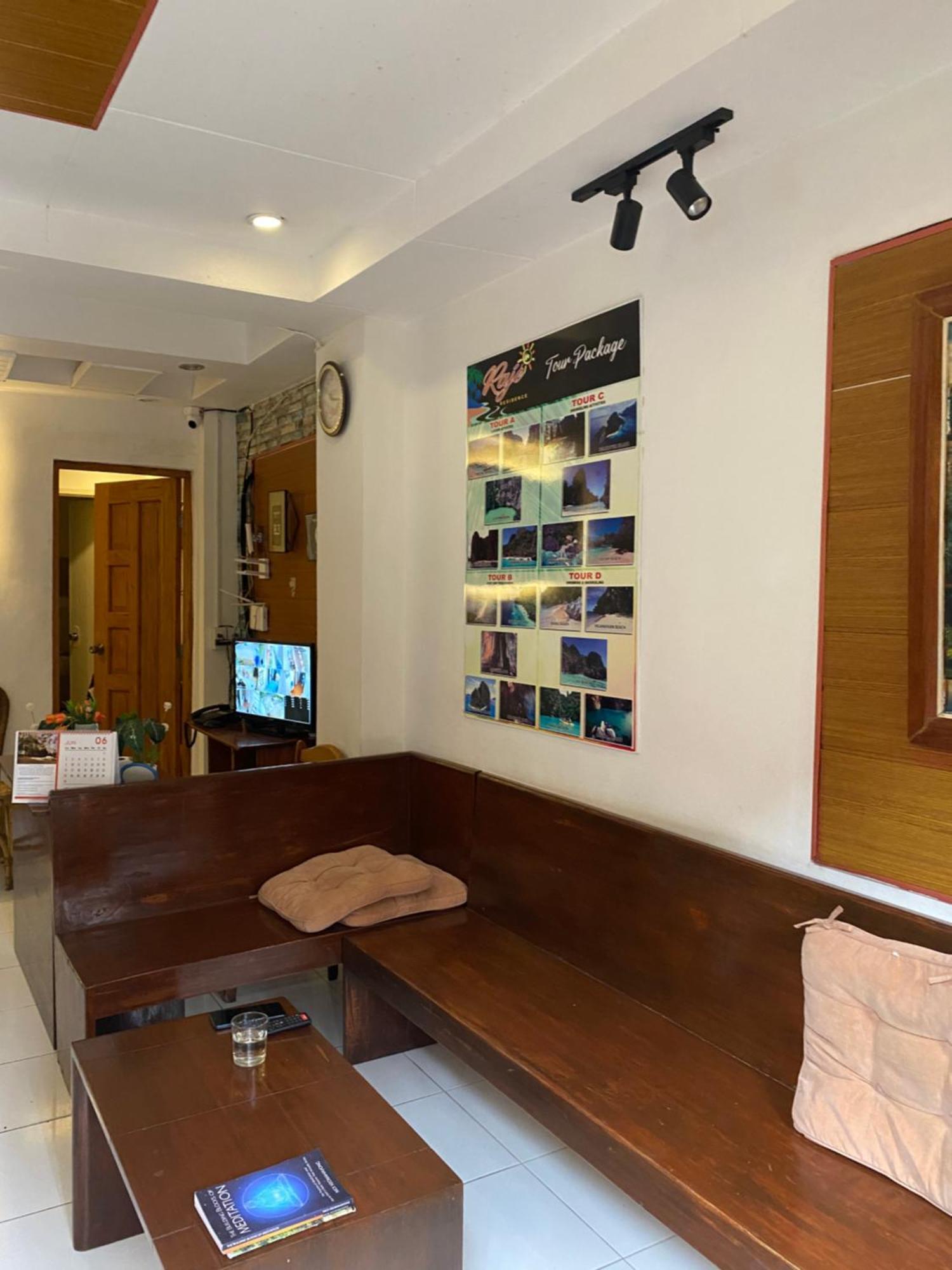 ราเจ เรสซิเดนซ์ Hotel เอลนิโด ภายนอก รูปภาพ